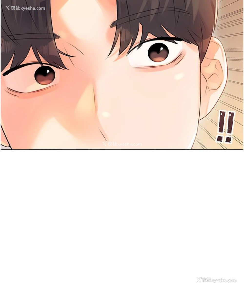 162P - 性运刮刮乐