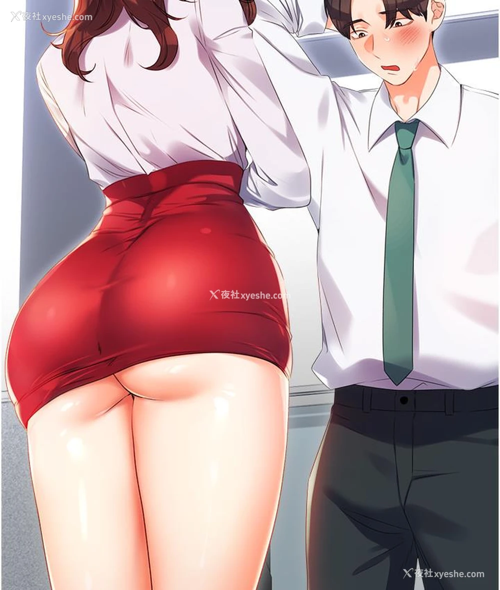 16P - 性运刮刮乐