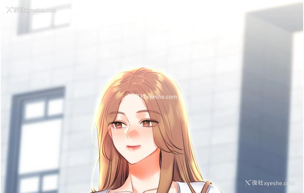 175P - 性运刮刮乐