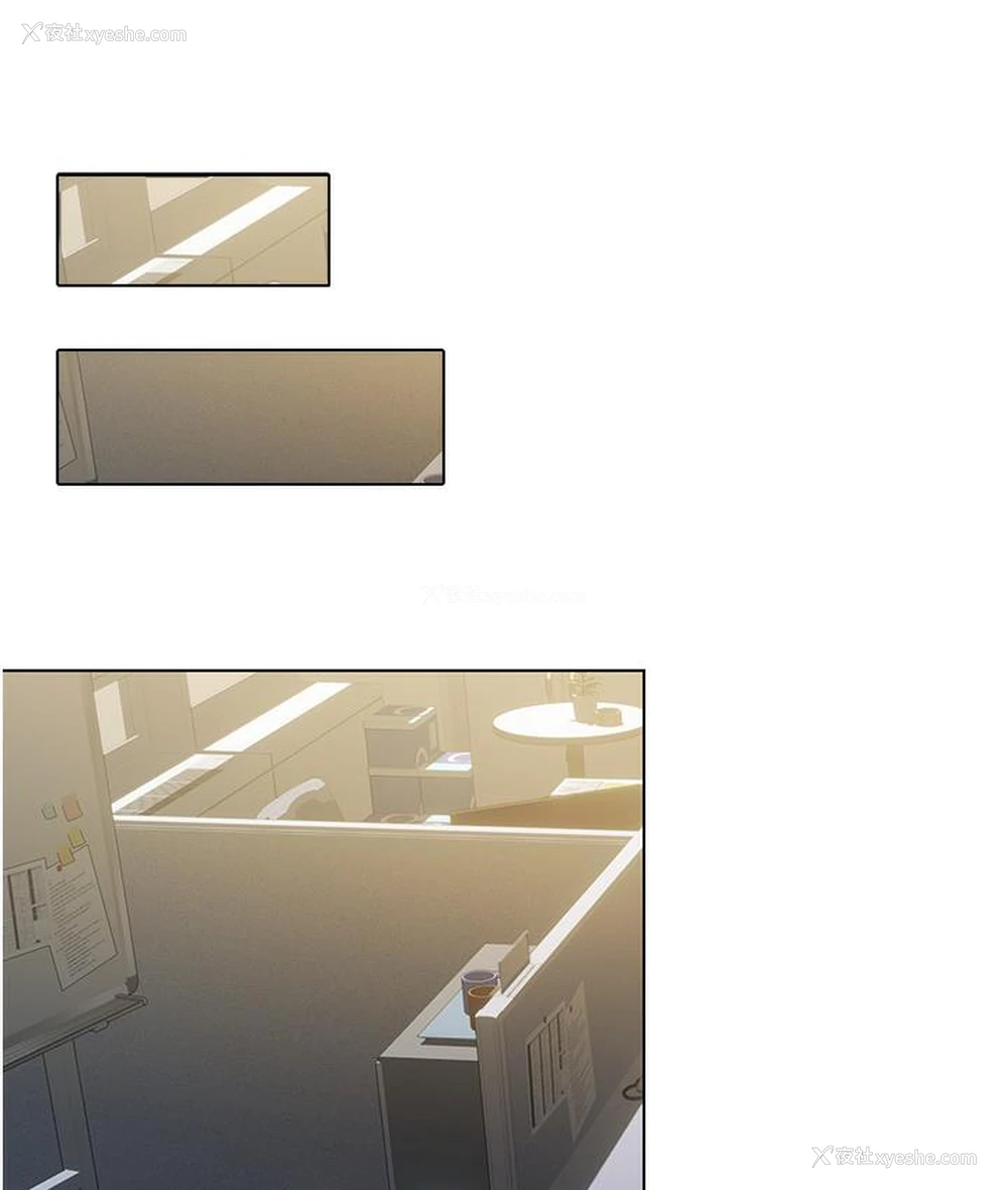 262P - 性运刮刮乐