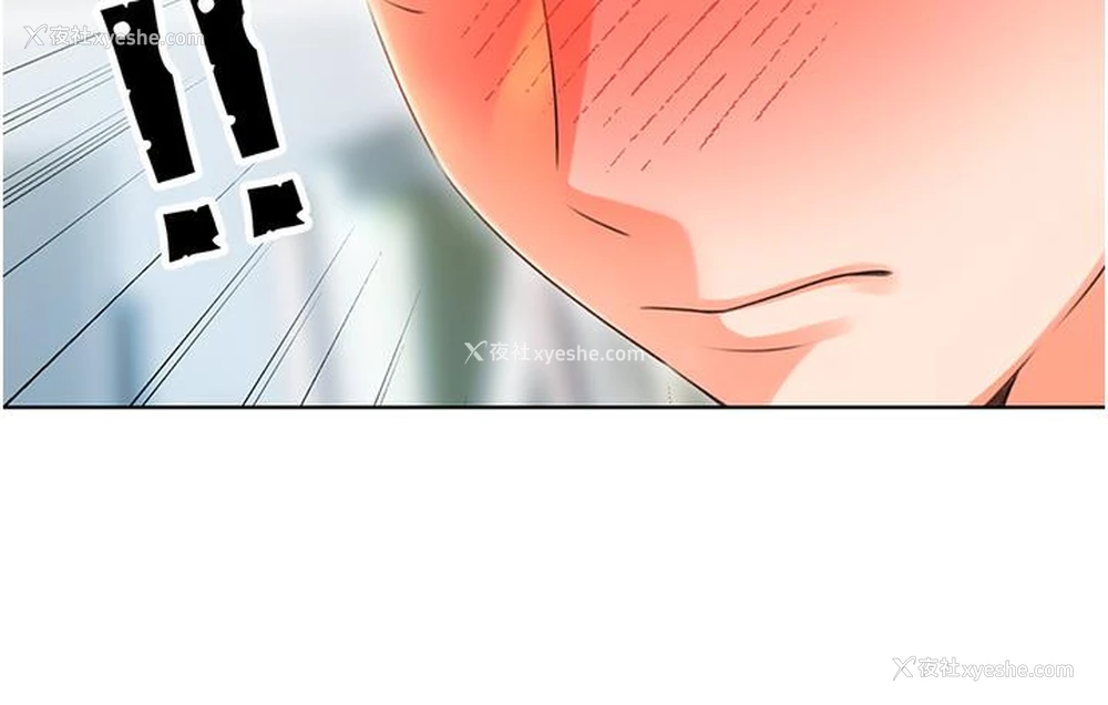 287P - 性运刮刮乐