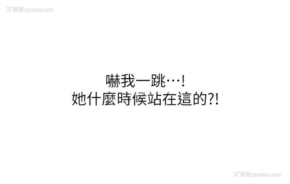 291P - 性运刮刮乐