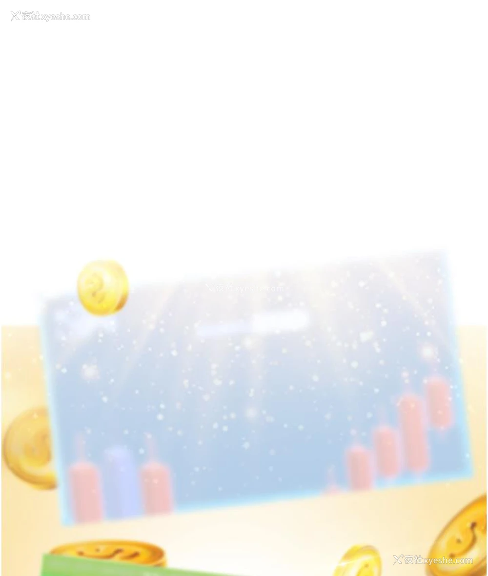 44P - 性运刮刮乐