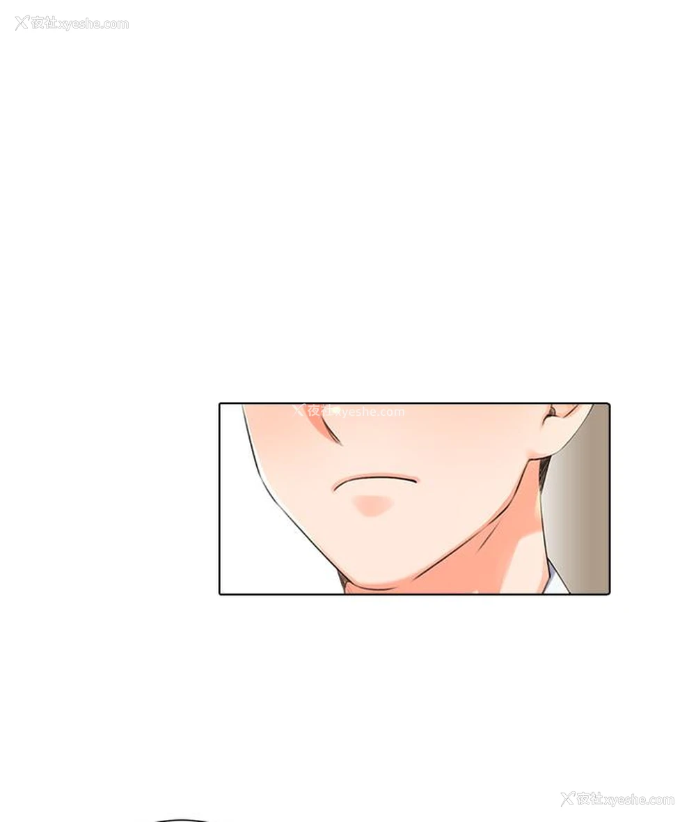 55P - 性运刮刮乐