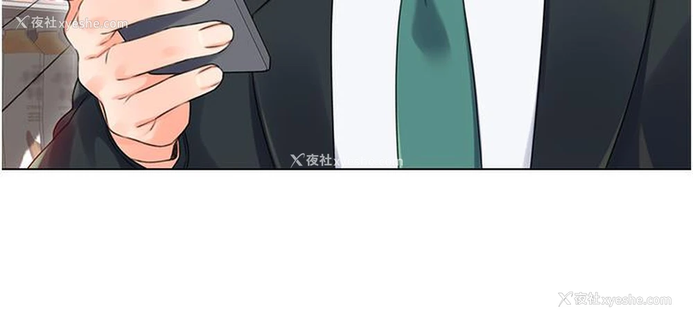 57P - 性运刮刮乐