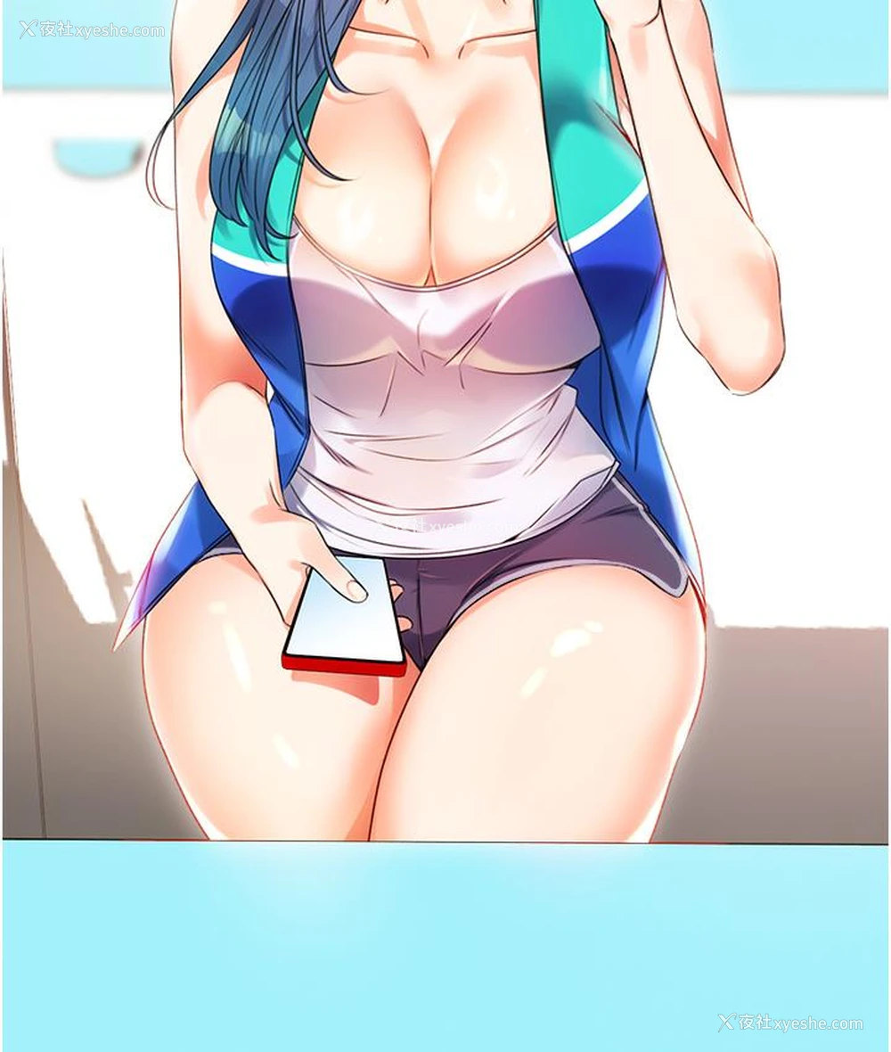 59P - 性运刮刮乐