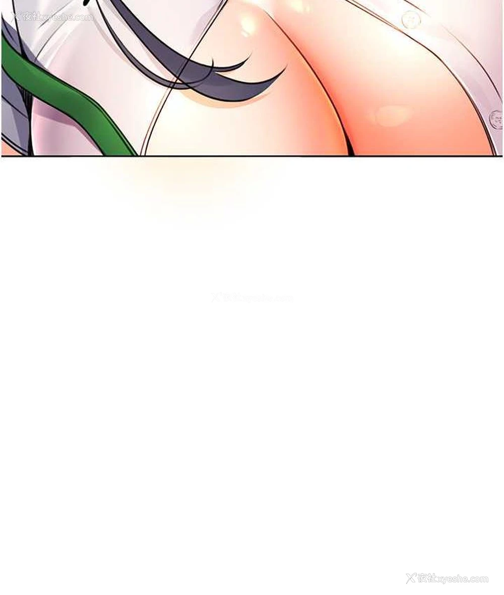 138P - 性运刮刮乐