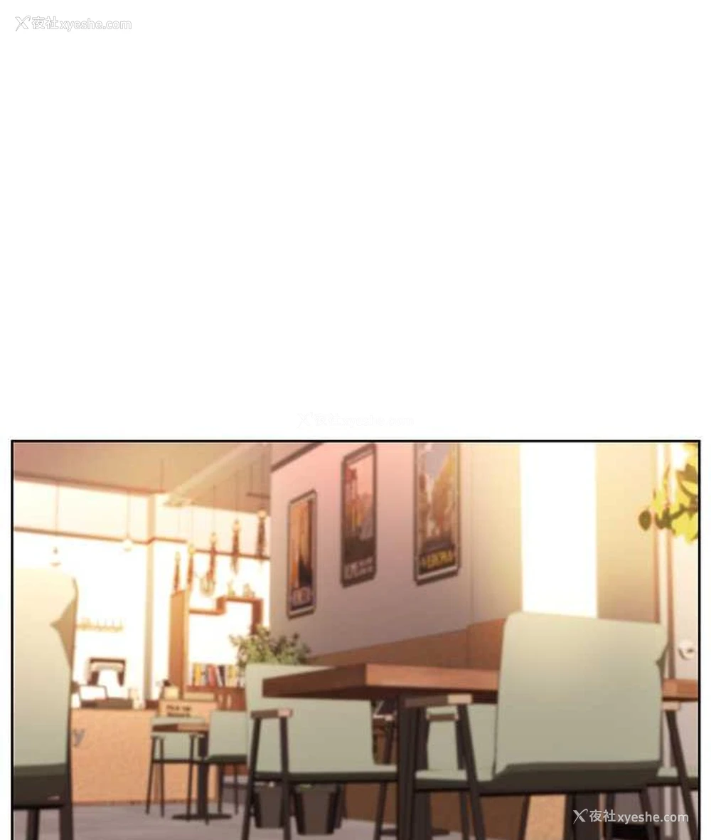 23P - 性运刮刮乐