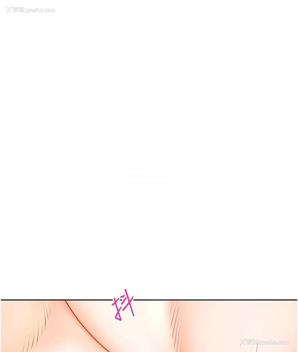 107P - 性运刮刮乐