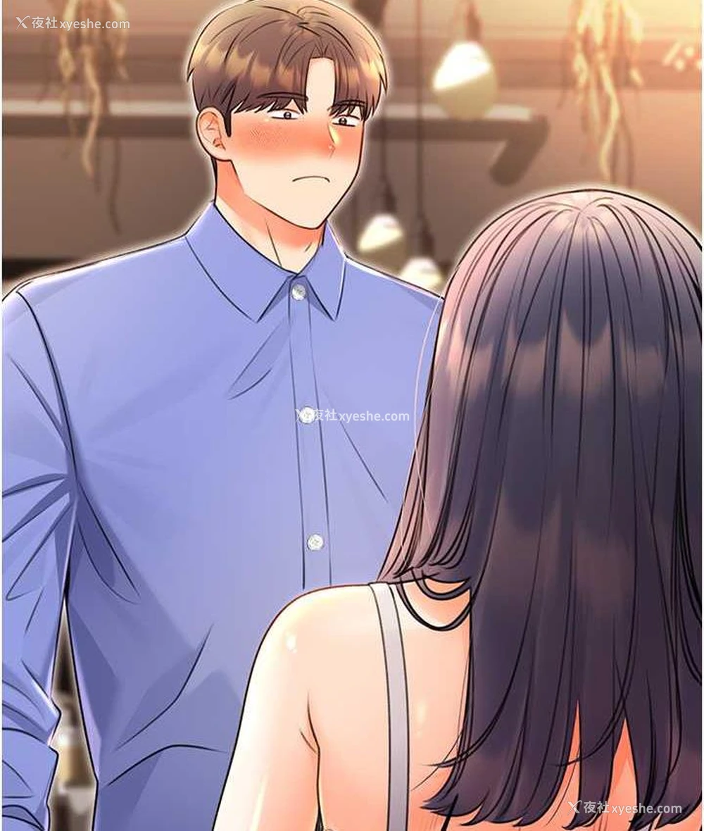 13P - 性运刮刮乐