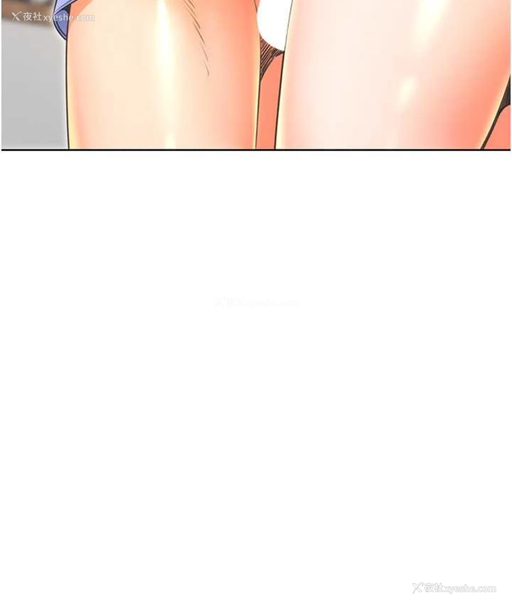 169P - 性运刮刮乐