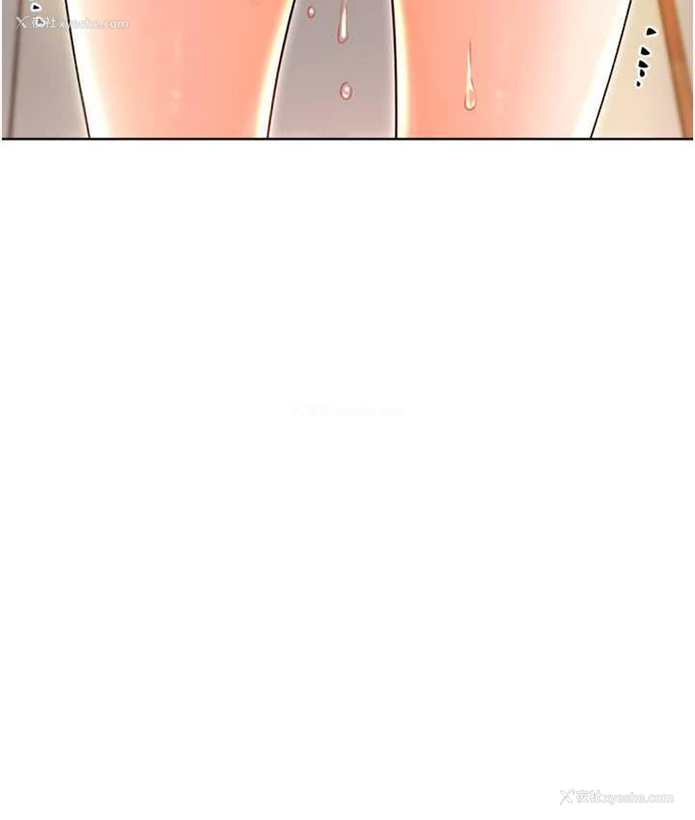 137P - 性运刮刮乐
