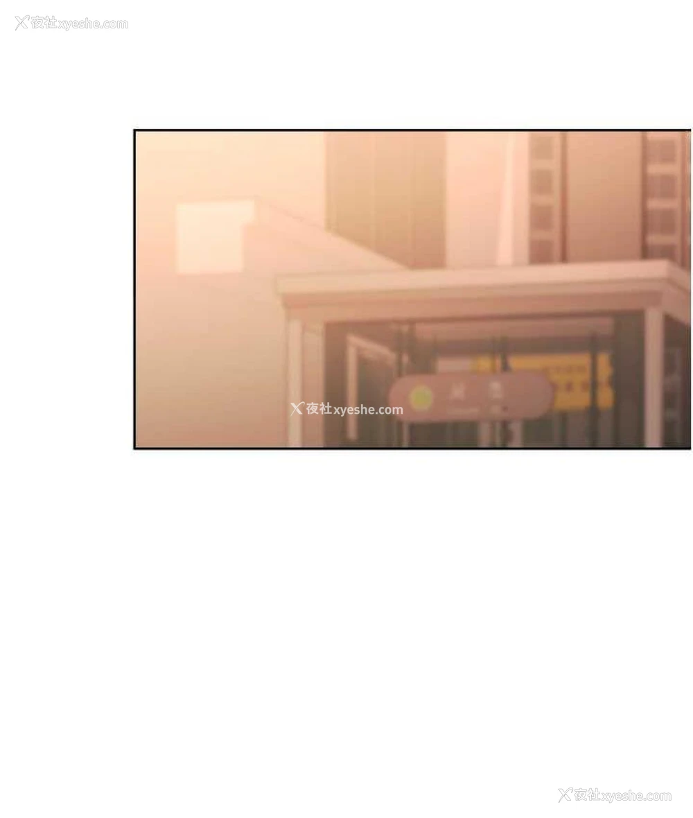 141P - 性运刮刮乐