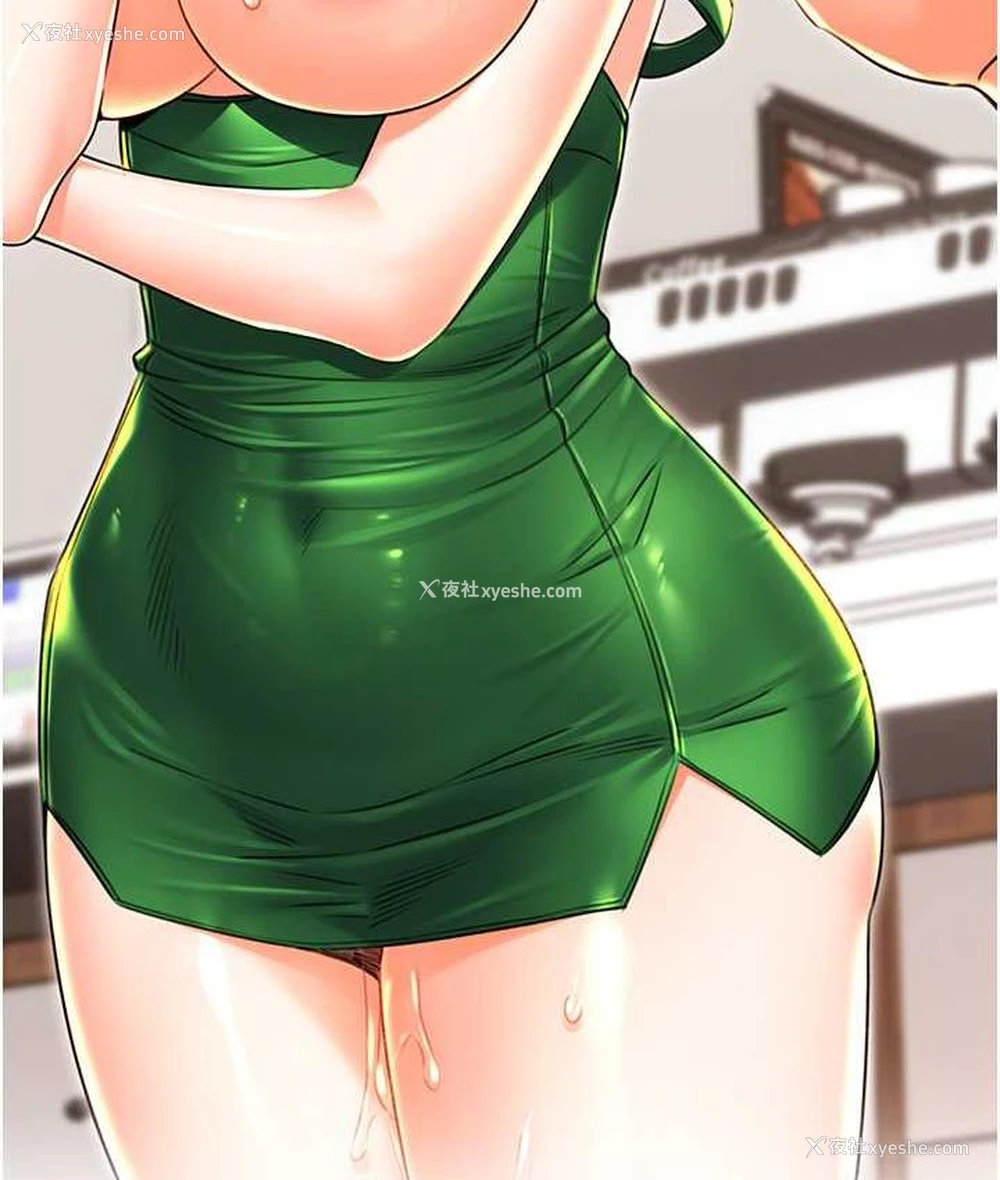 148P - 性运刮刮乐