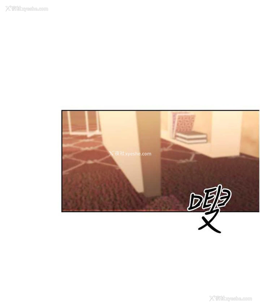 163P - 性运刮刮乐