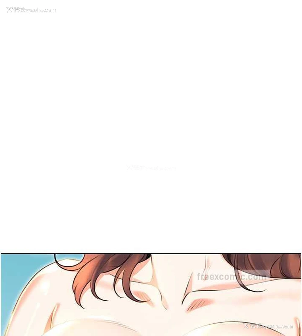 100P - 性运刮刮乐