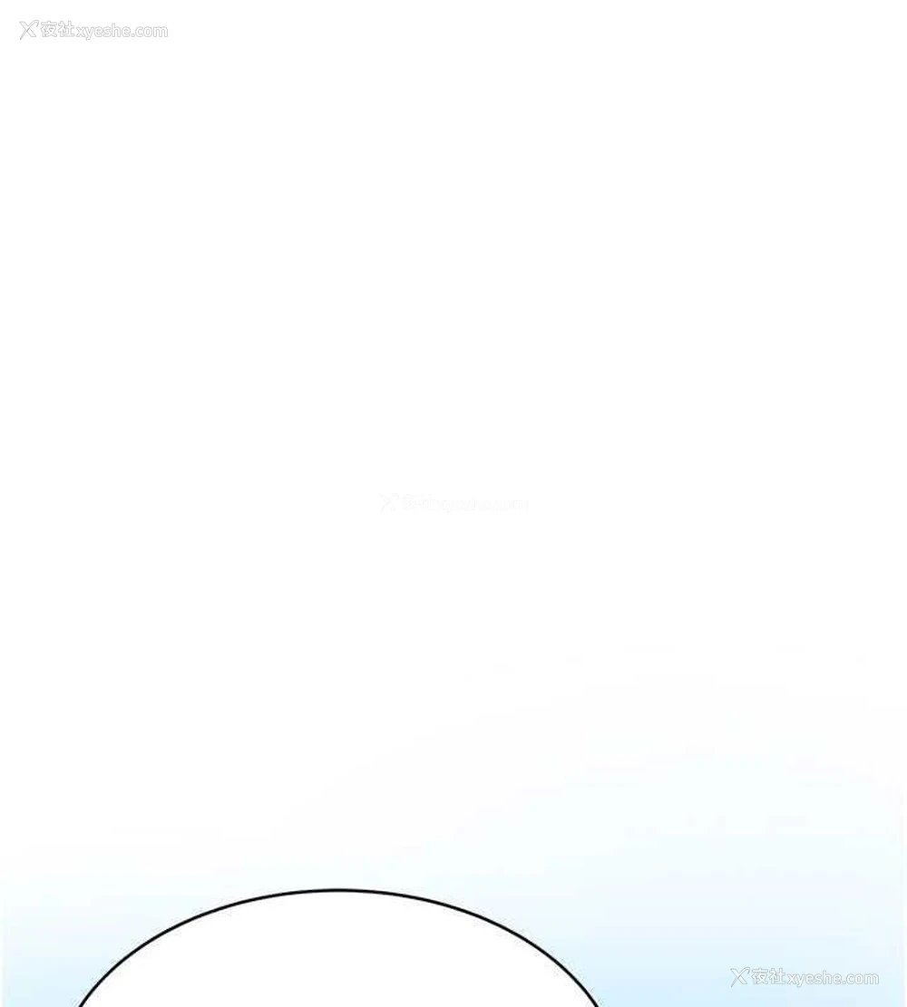 123P - 性运刮刮乐