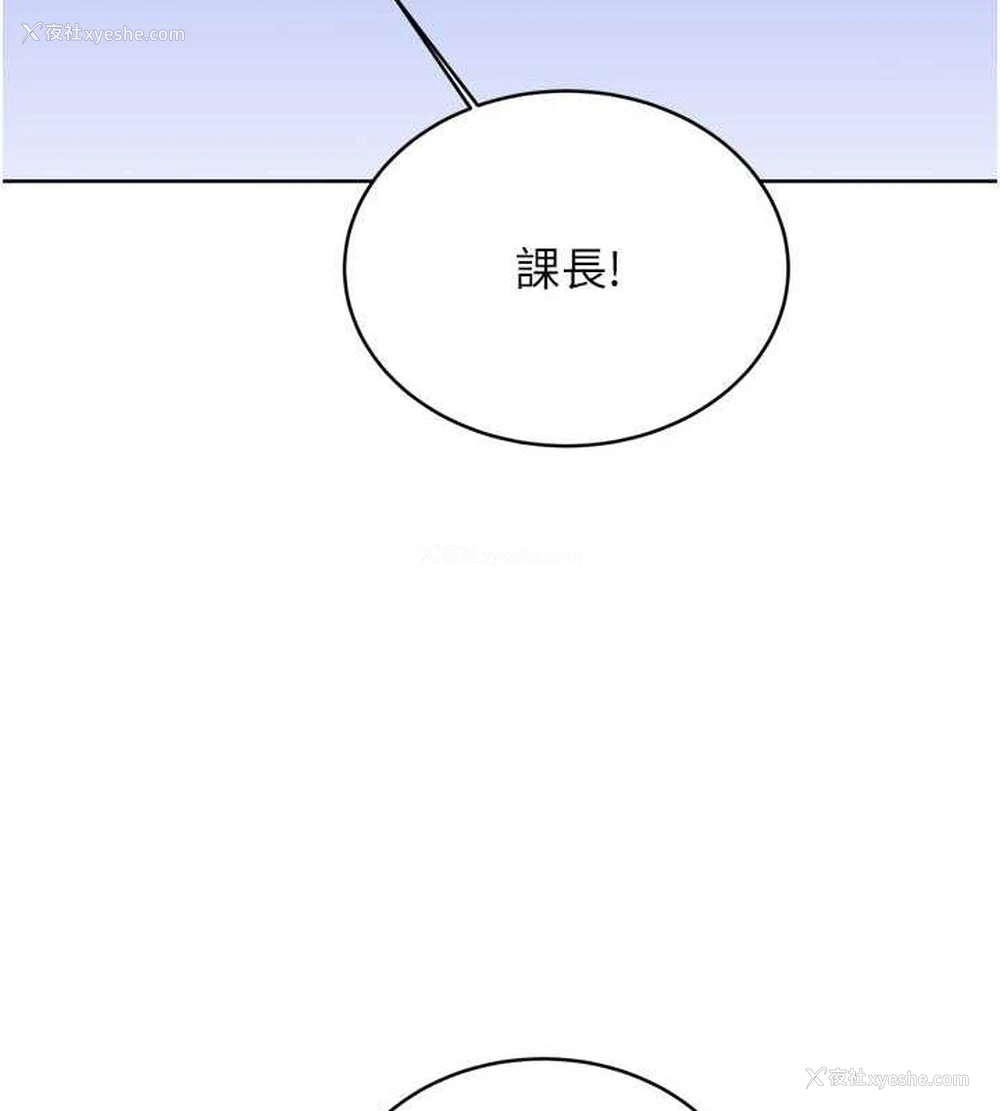 42P - 性运刮刮乐