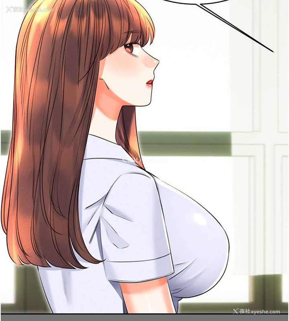 156P - 性运刮刮乐