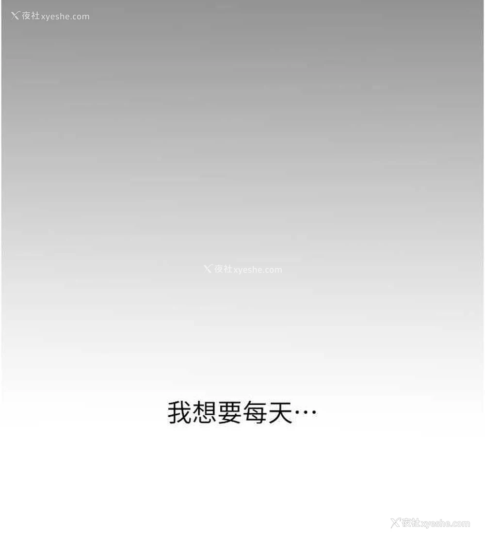 159P - 性运刮刮乐