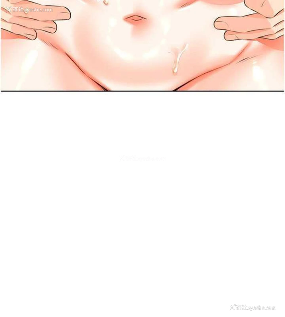 40P - 性运刮刮乐