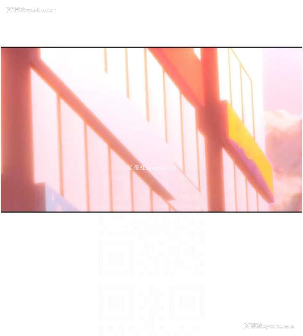 105P - 性运刮刮乐