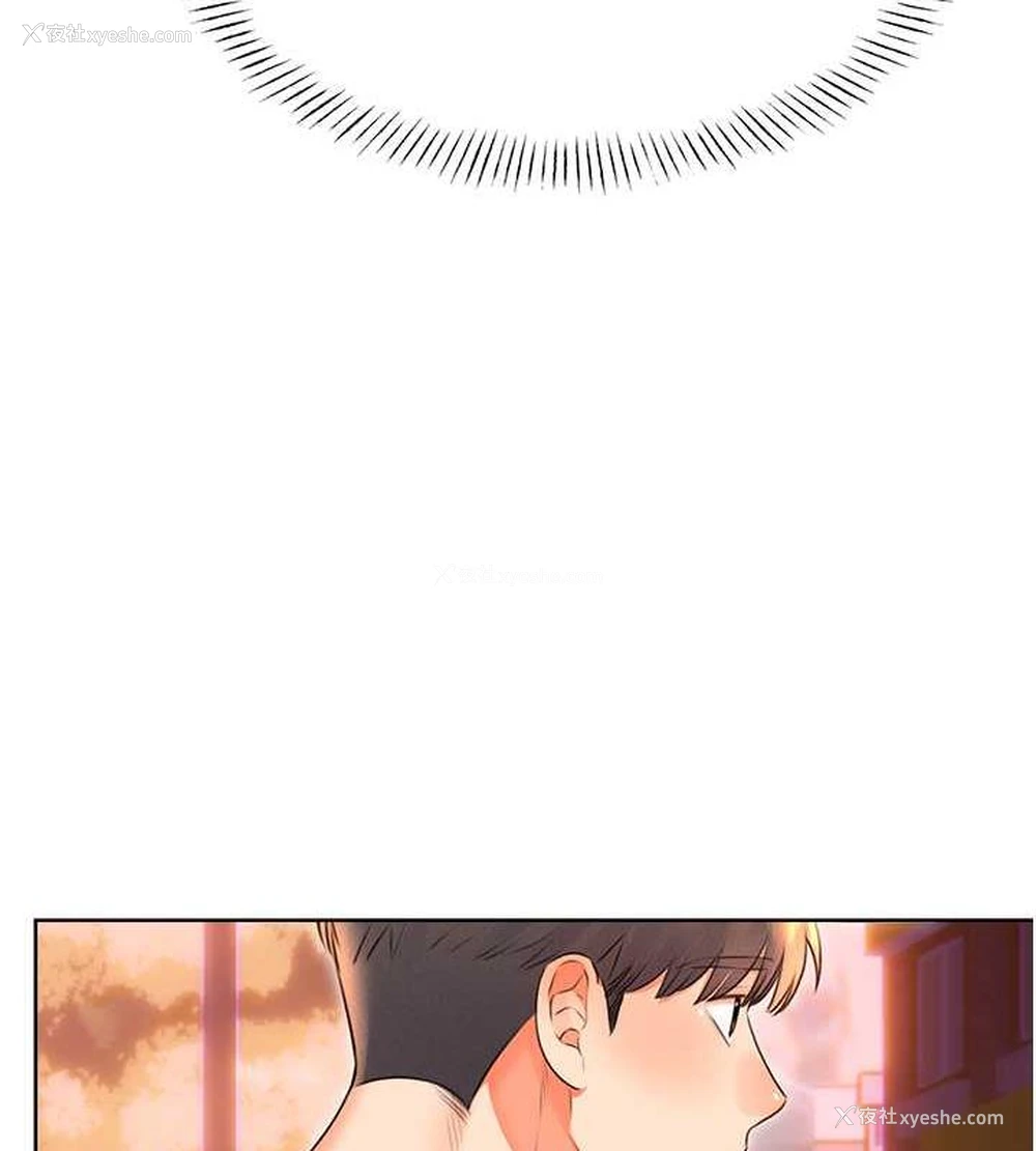 111P - 性运刮刮乐