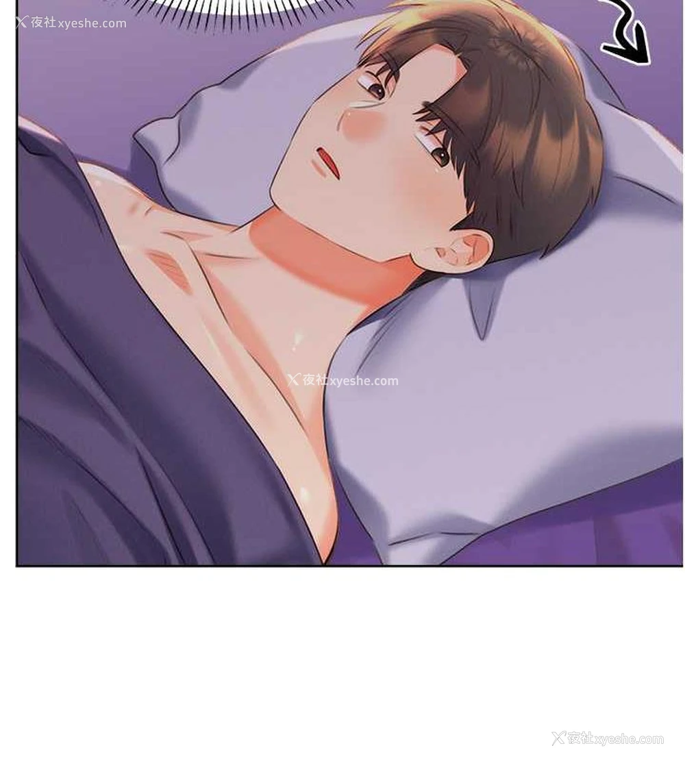 13P - 性运刮刮乐