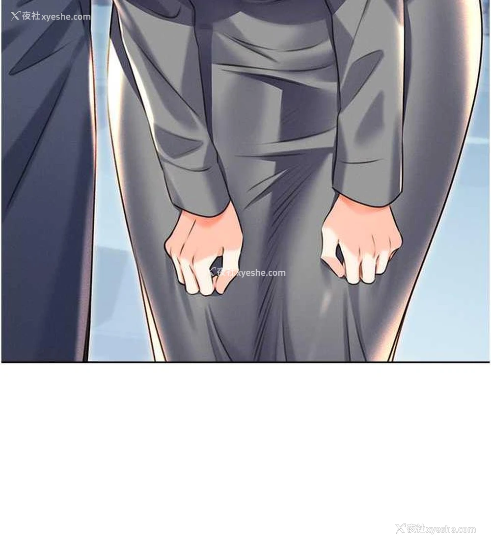 144P - 性运刮刮乐