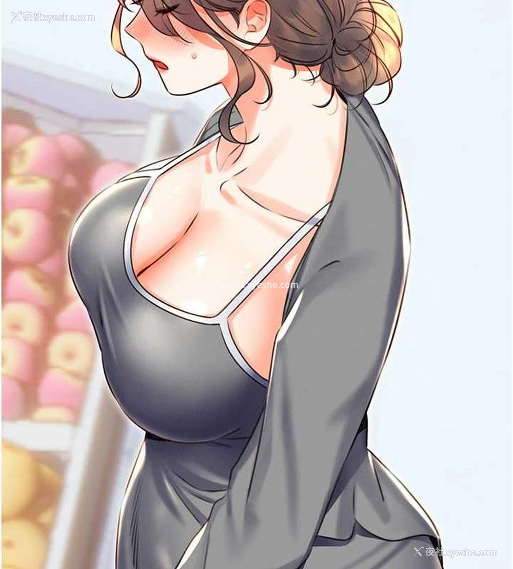 153P - 性运刮刮乐