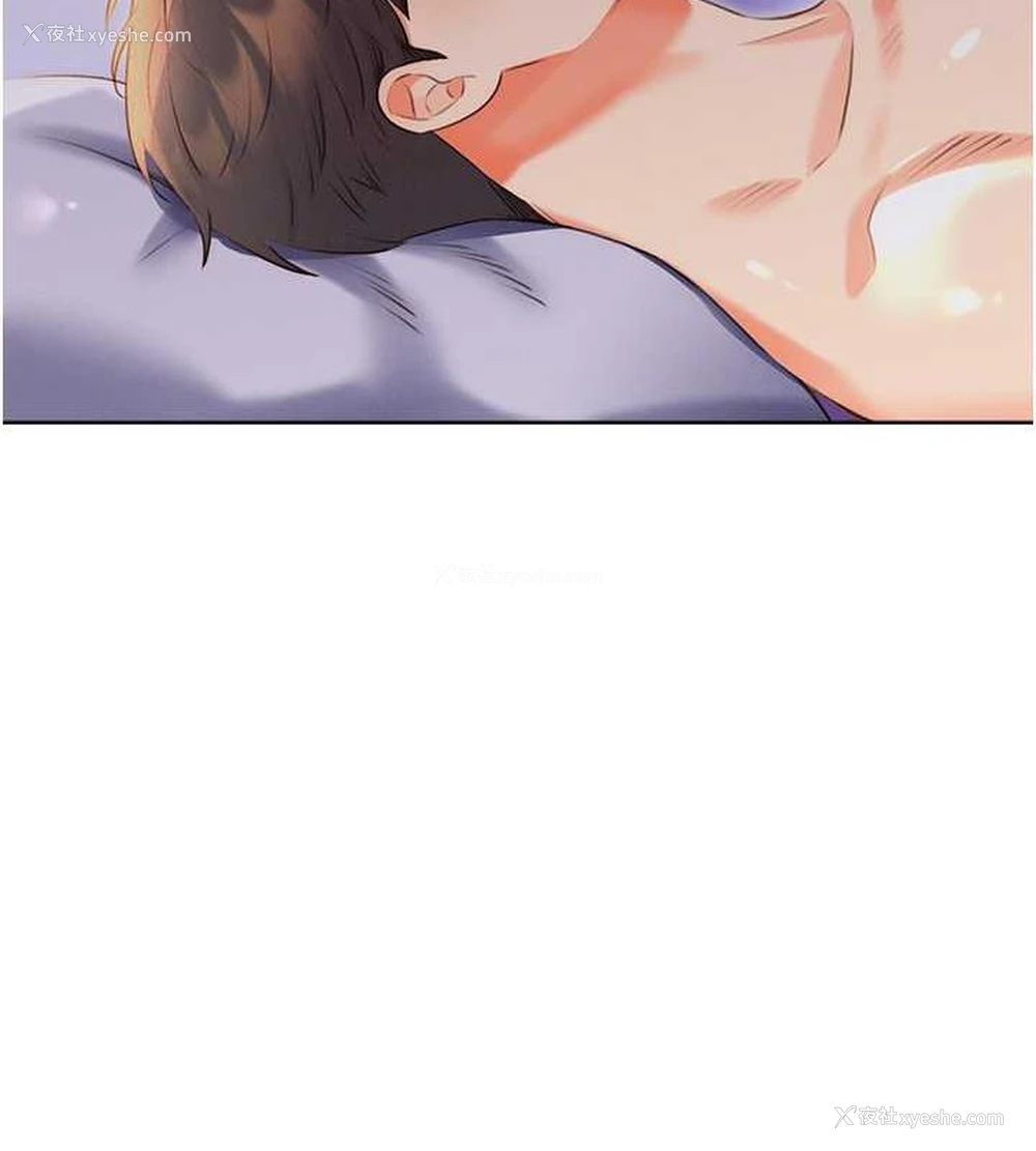 24P - 性运刮刮乐