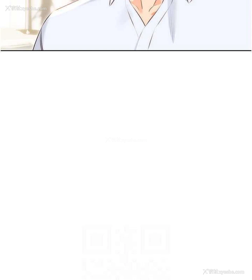 31P - 性运刮刮乐
