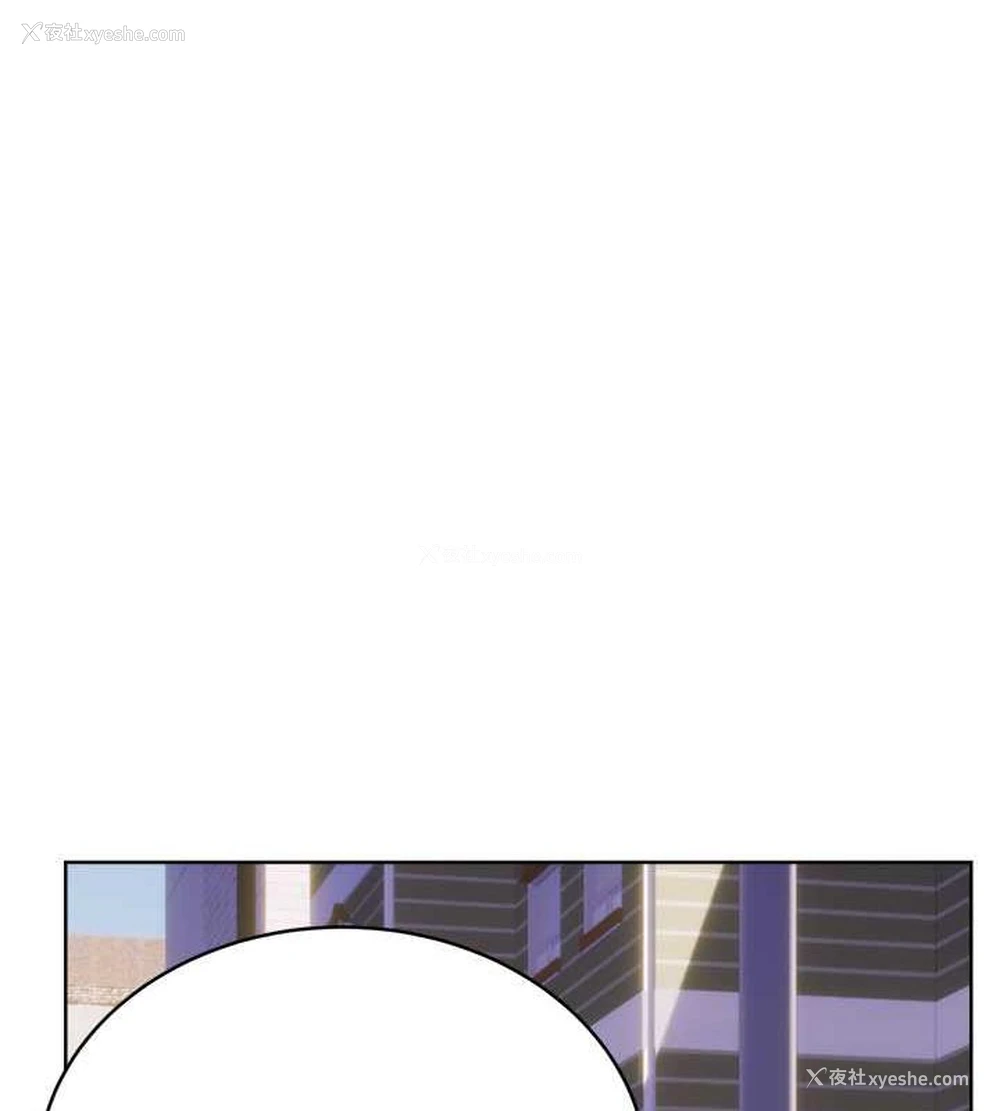 37P - 性运刮刮乐