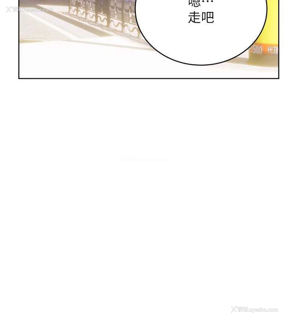 39P - 性运刮刮乐