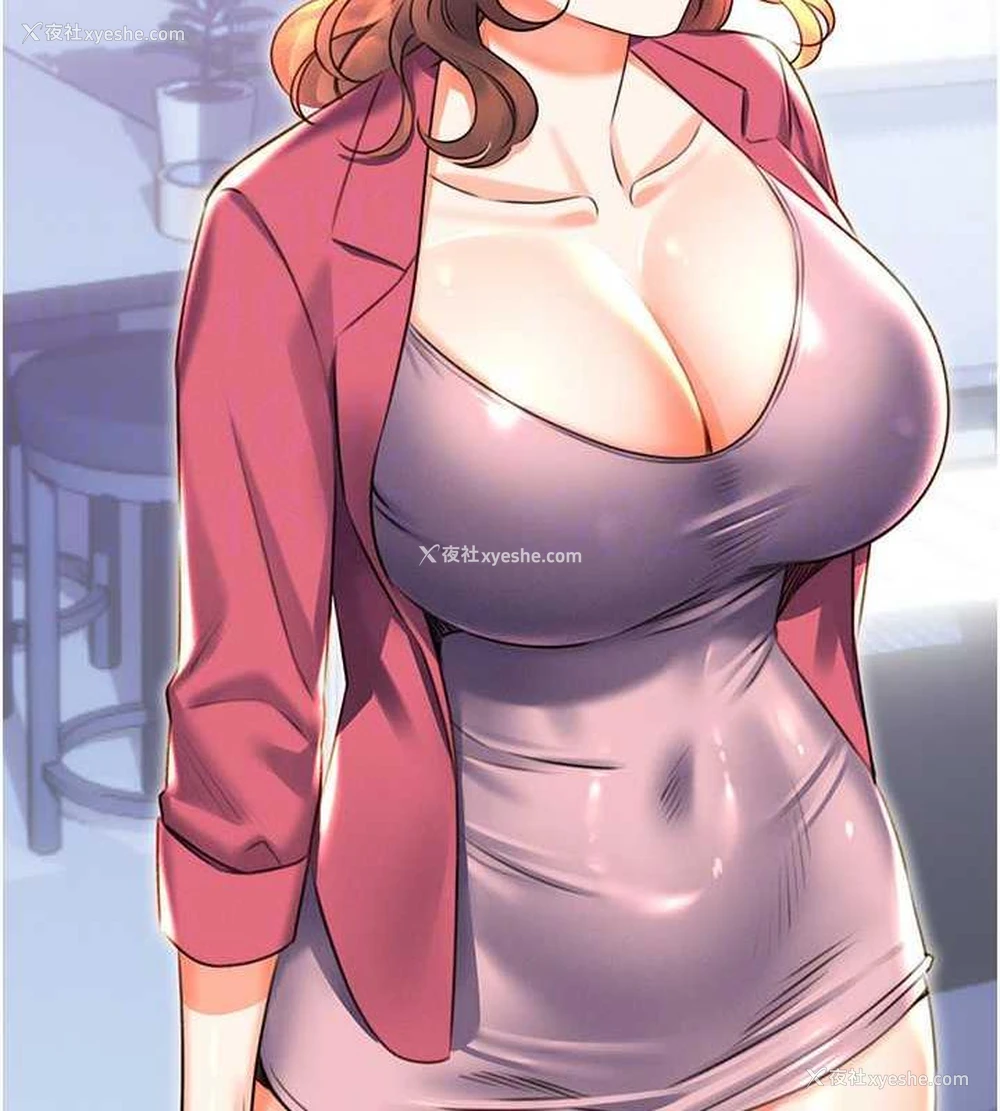 88P - 性运刮刮乐