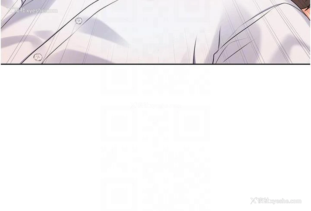 111P - 性运刮刮乐