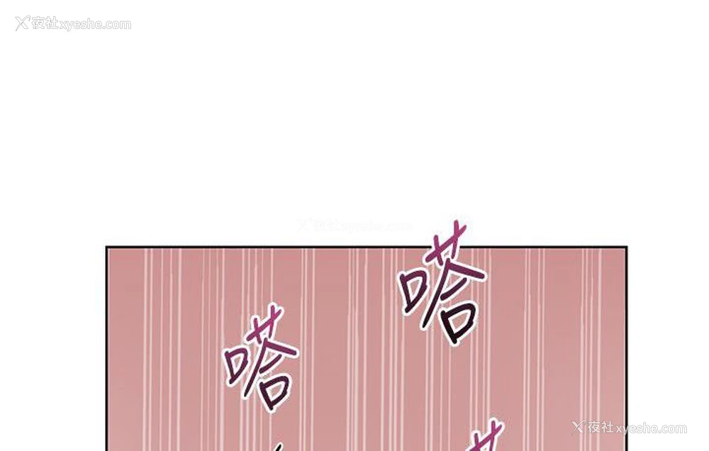 115P - 性运刮刮乐