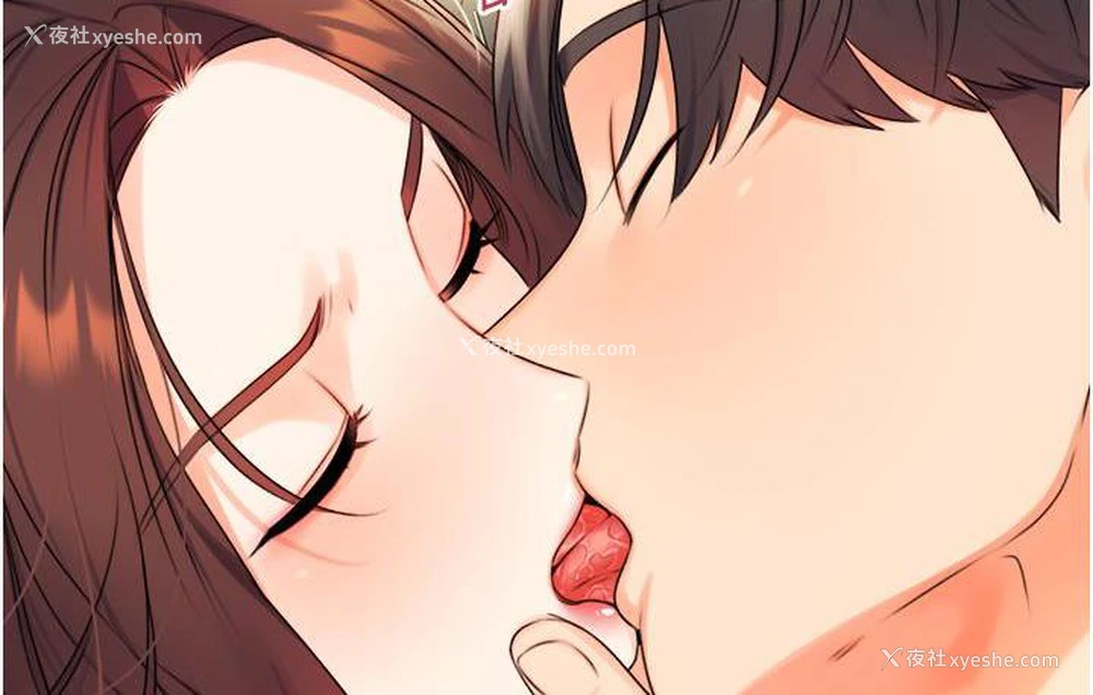 131P - 性运刮刮乐