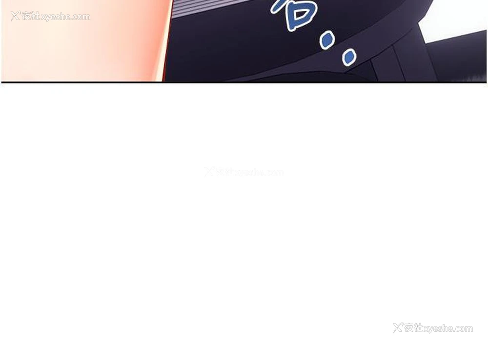 139P - 性运刮刮乐