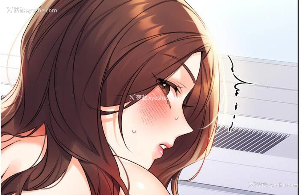 145P - 性运刮刮乐