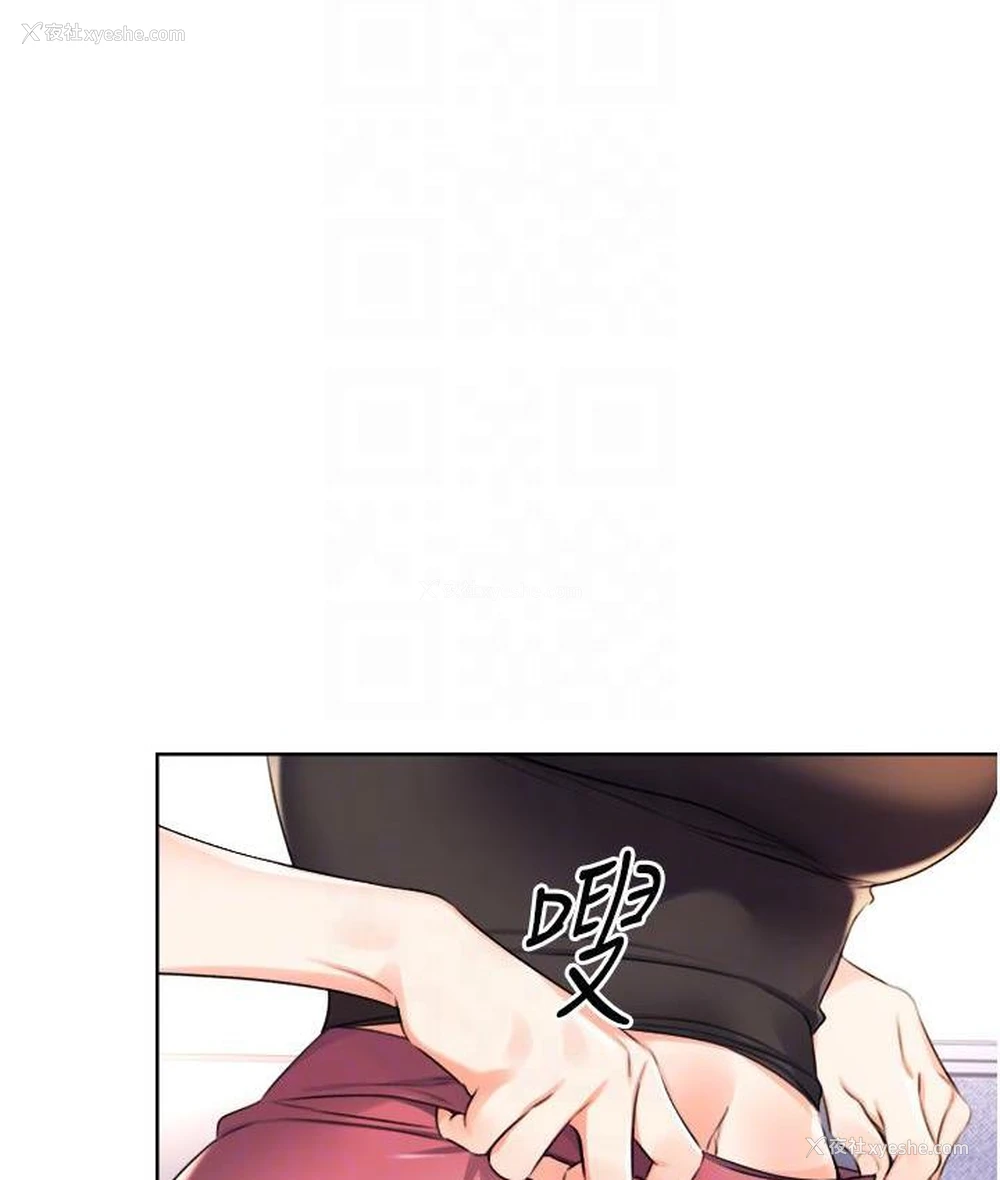 34P - 性运刮刮乐