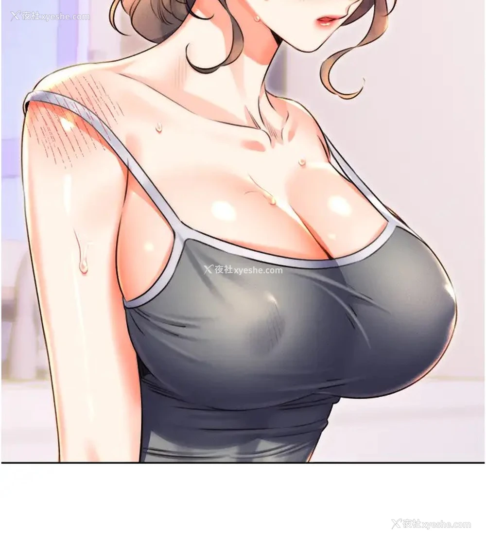 161P - 性运刮刮乐