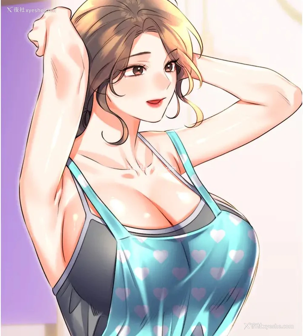 41P - 性运刮刮乐