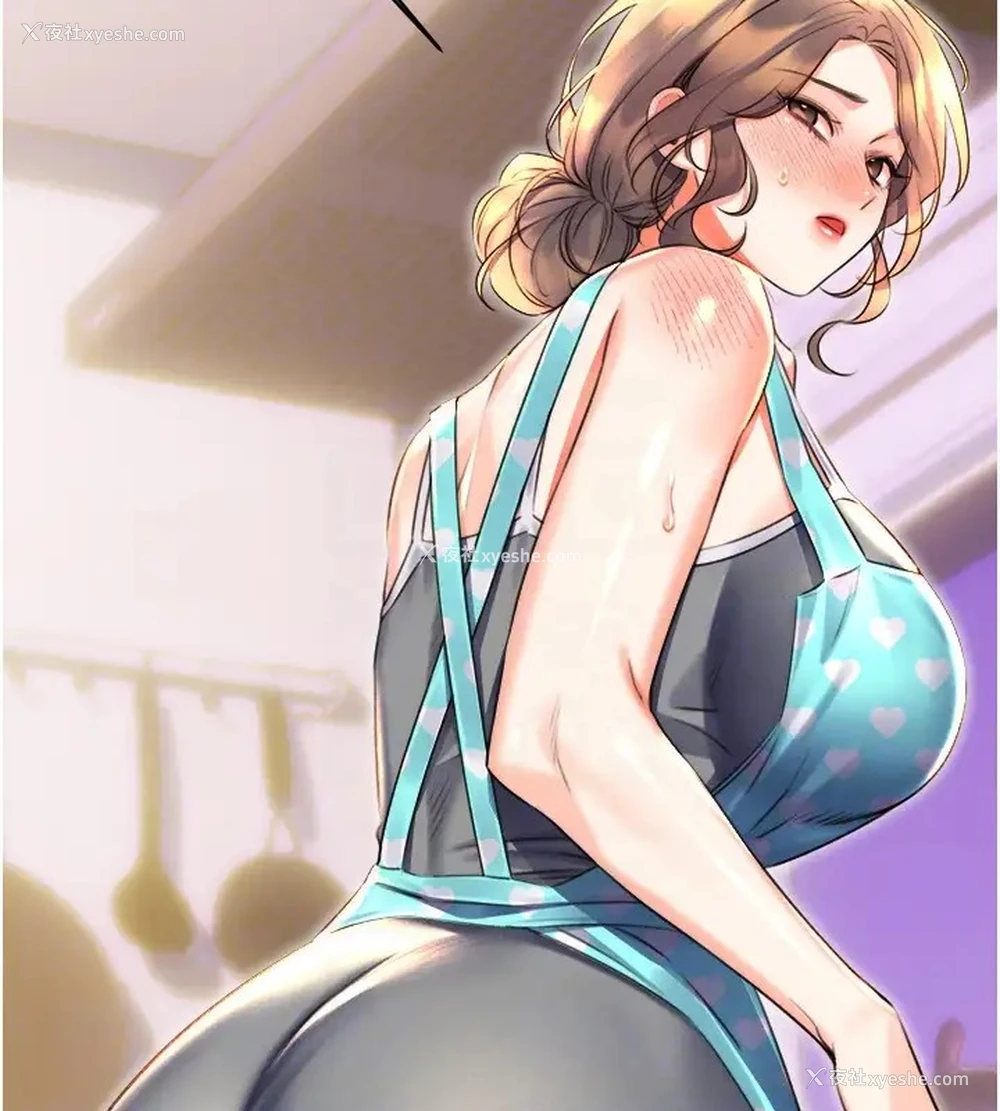 79P - 性运刮刮乐