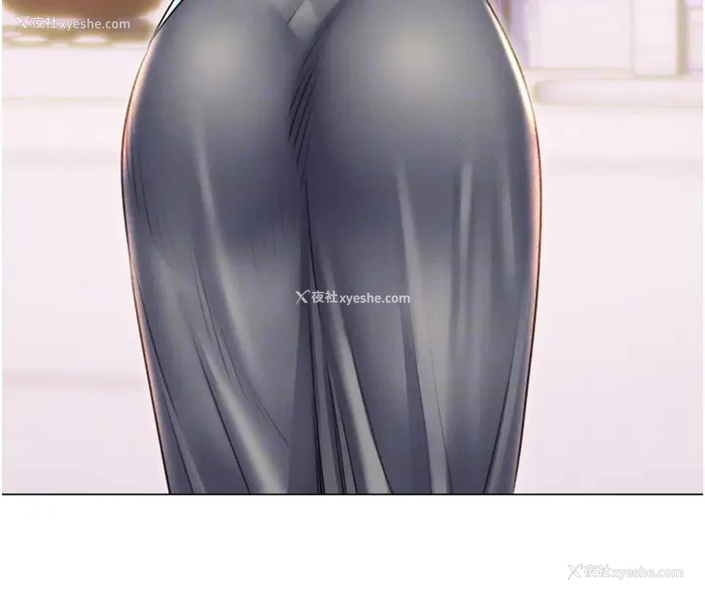 85P - 性运刮刮乐