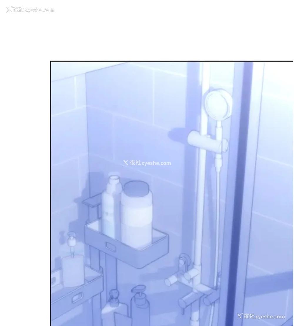 96P - 性运刮刮乐