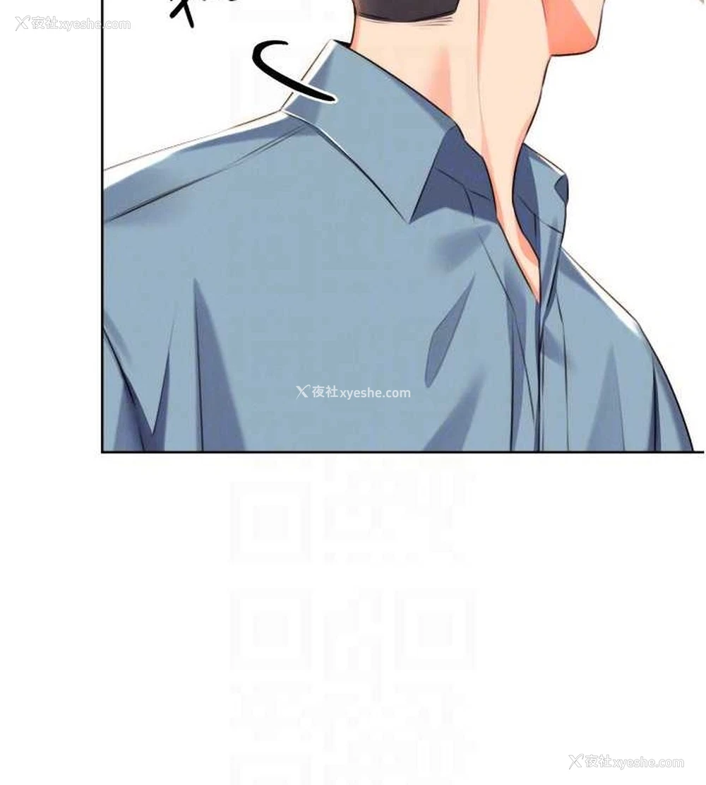 109P - 性运刮刮乐