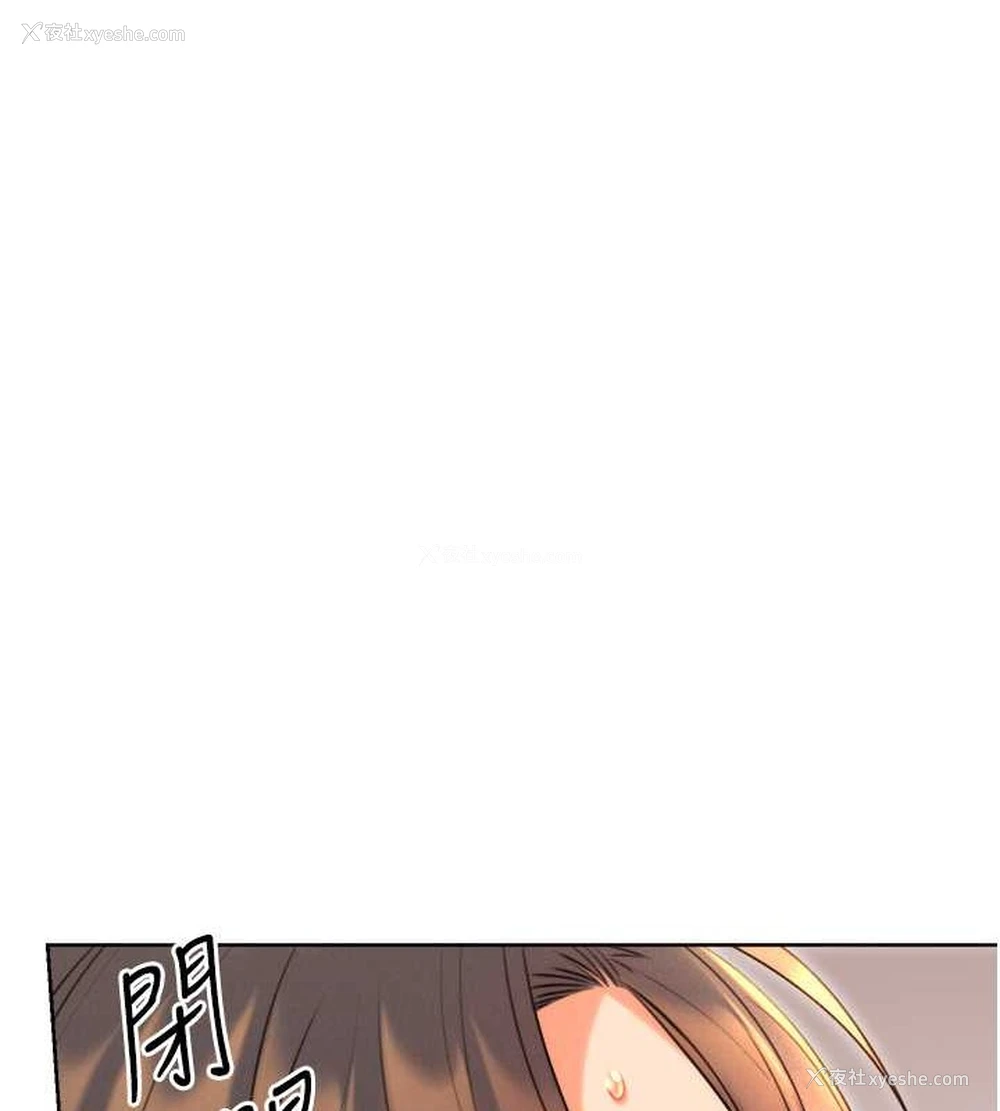 123P - 性运刮刮乐