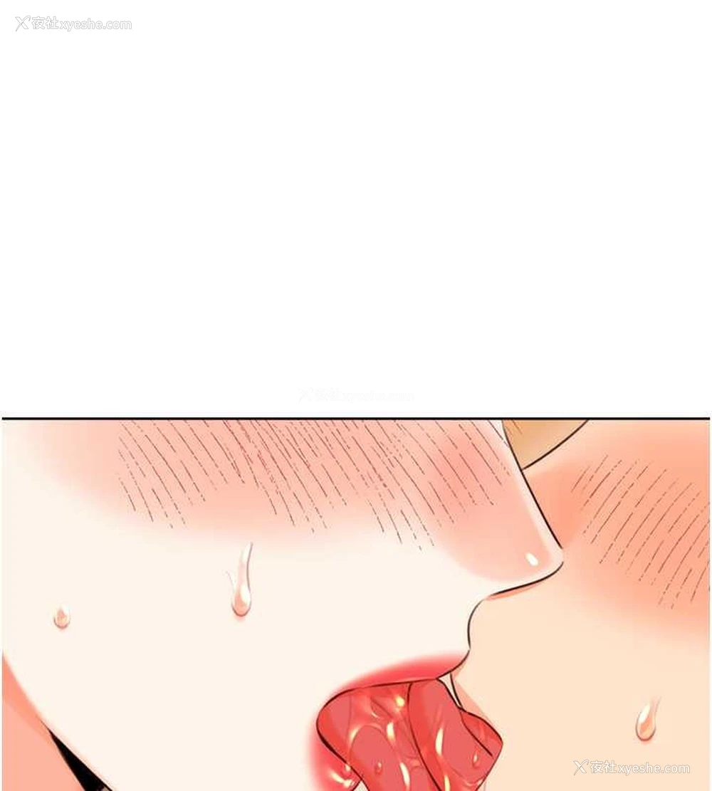107P - 性运刮刮乐