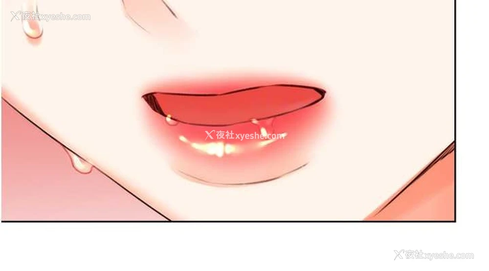 113P - 性运刮刮乐
